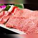 Изображение Grilled Beef Motobu Bokujo Naha, Наха