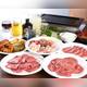 Изображение Yakiniku Kuranokama, Наха