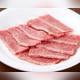 Изображение Yakiniku Kuranokama, Наха