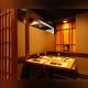 Изображение Shinjuku Hanazen East Entrance Bettei, Синдзюку