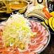 Снимок Saikyo Sekaichi Shimbashi Karasumoriguchi, Минато