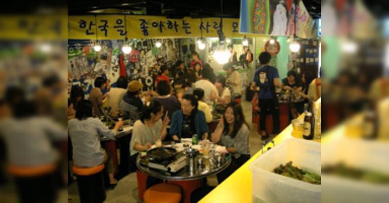 Снимок Little Korean Apuro Hakata, Фукуока