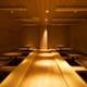 Снимок Irodori Japanese Dining Yorimichi Akasaka, Минато