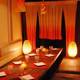 Изображение Irodori Japanese Dining Yorimichi Akasaka, Минато