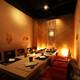 Изображение Irodori Japanese Dining Yorimichi Akasaka, Минато