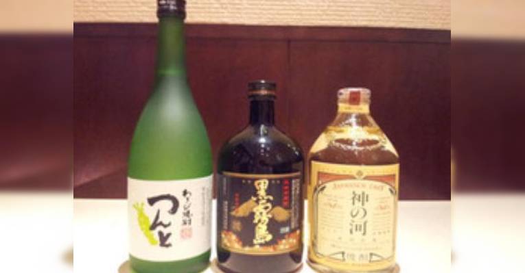 Снимок Japanese Cuisine Shunzen Taya, Фунабаси