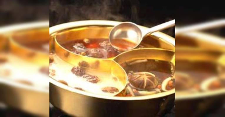 Изображение Xiao Wei Yang Moko Yakuzen Hinabe Shabushabu Ueno, Таито