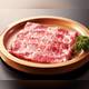 Снимок Xiao Wei Yang Moko Yakuzen Hinabe Shabushabu Ueno, Таито