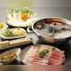 Изображение Xiao Wei Yang Moko Yakuzen Hinabe Shabushabu Ueno, Таито