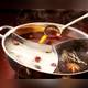 Изображение Xiao Wei Yang Moko Yakuzen Hinabe Shabushabu Ueno, Таито