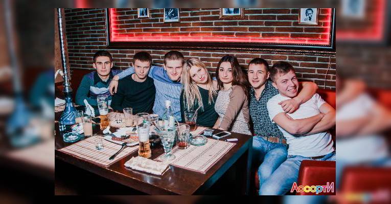 Вечеринки в Ассорти