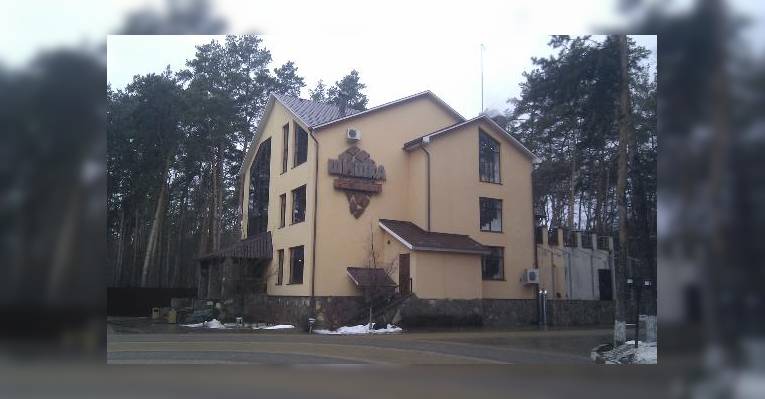 ресторан Шишка