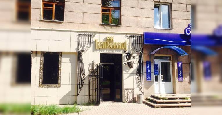 Фасад