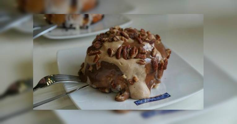 С орешками
