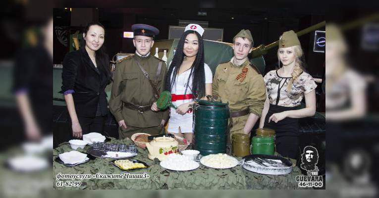 Вечеринка в честь Дня защитника Отечества