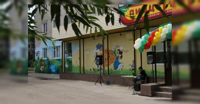 Сказочное оформление