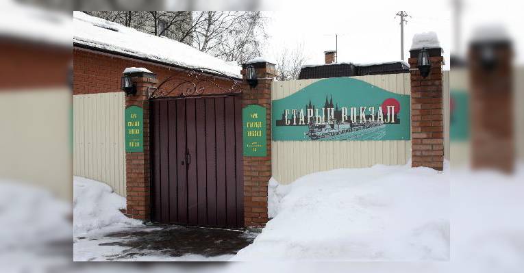 Вход в кафе