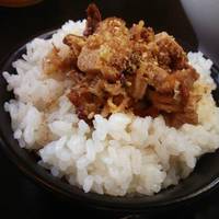 Furari
