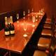 Снимок Hibiya Bar Hibiya 4, Тиёда