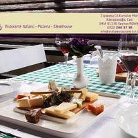 Viola Restaurant
