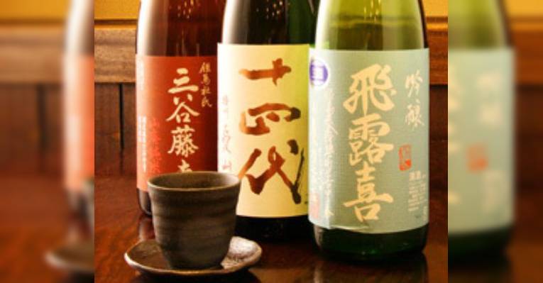 Снимок Kamameshi Yakitori Han, Akabane Bibibo, Кита