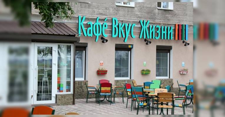 Вид снаружи
