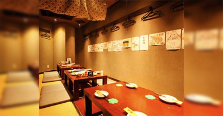 Снимок Kiteya, Akabane, Кита