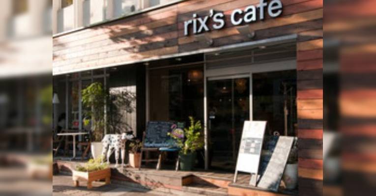 Снимок Rix's Cafe, Тиба