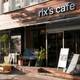 Снимок Rix's Cafe, Тиба