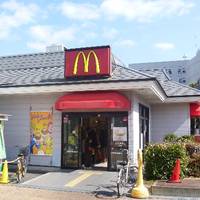McDonalds, JR Nishinomiya