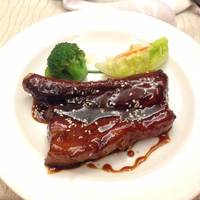 De Fortune Restaurant