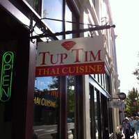 Tup Tim