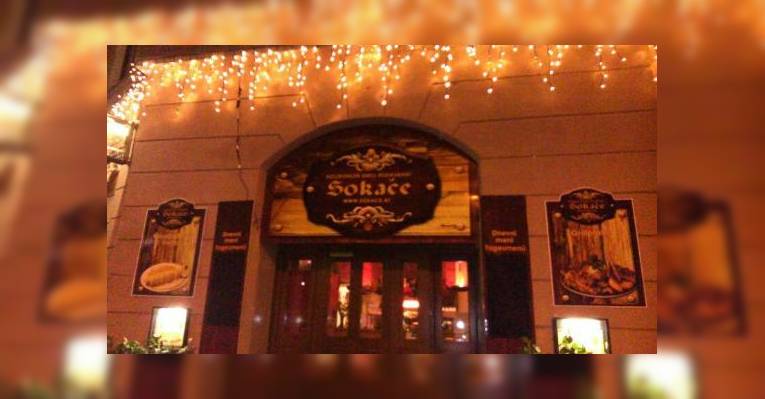 Снимок Restaurant Sokace, Вена