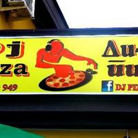DJ PIZZA Ohrid