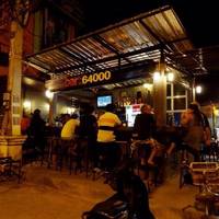 Bar 64000