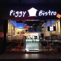 Piggy Bistro