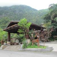 Leader Village Taroko