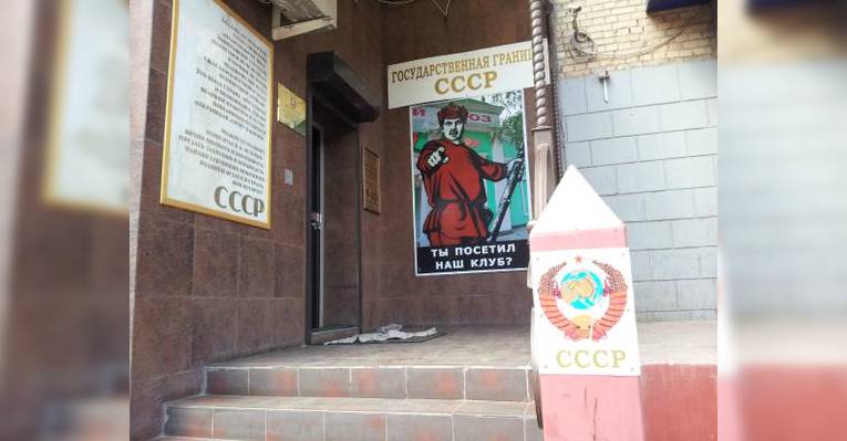 Вход в кофейню