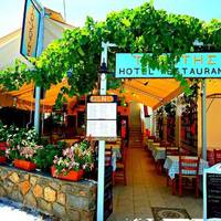 Toxotis Restaurant