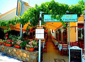 Toxotis Restaurant