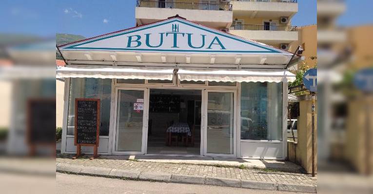 Бутуа