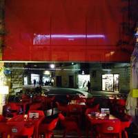 Bar Tonietto Arru