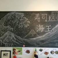 Sushi Bistro Kai-OH