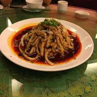 Siwei Restaurant