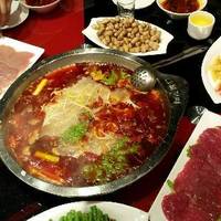 Spicy Space Changhong Shijicheng