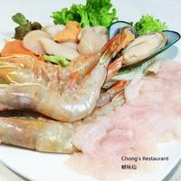 Chong's Restaurant