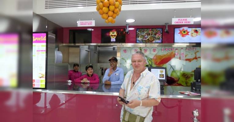 а это дружная команда Джуса