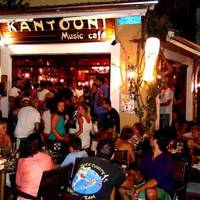 Kantouni Kafe