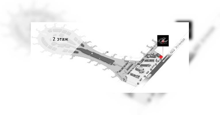 Ищите нас на 2 этаже до паспортного контроля / Find us at 2nd floor before the passport control