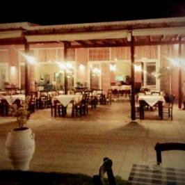 Ageri Restaurant